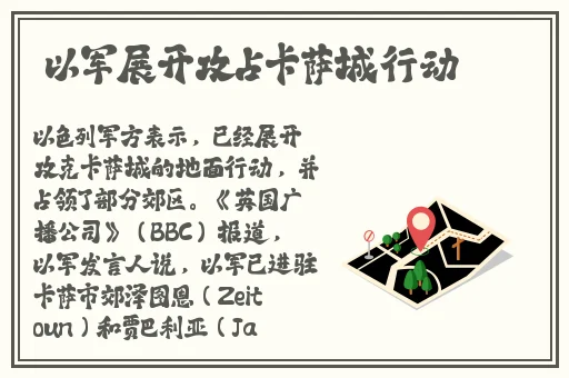 男人女人一起嗟嗟嗟很痛