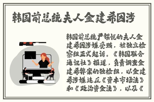 俺去啦电影网