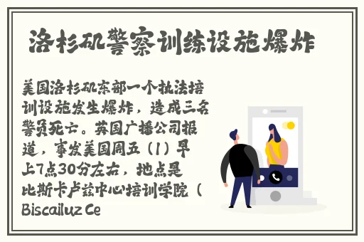 国语自产精品视频在线30