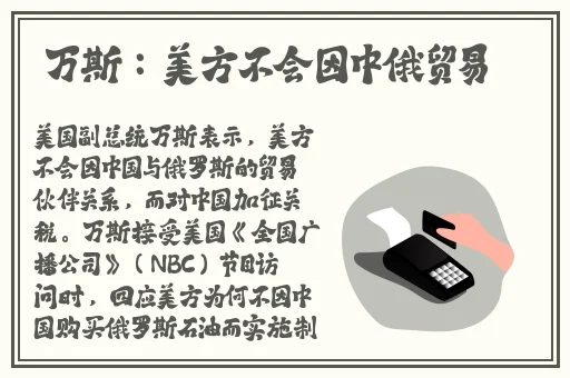 最近2018中文字幕免费看2019