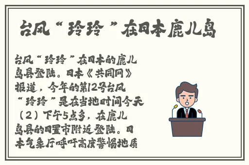 成熟的水蜜桃1法国
