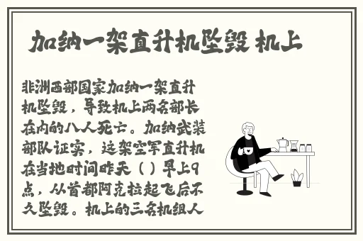 西西人体超大胆太尽度