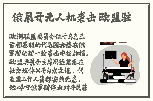 八戒八戒神马影院在线观看5